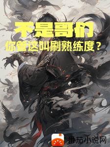星辰之恋h