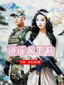 9月人妻意淫