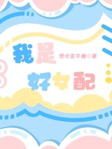 丑行