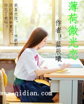 都市风月(飘香都市)