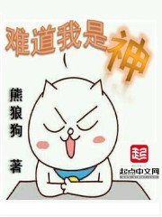 情人殇