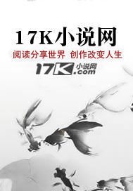 神龙诀之九龙剑诀封面