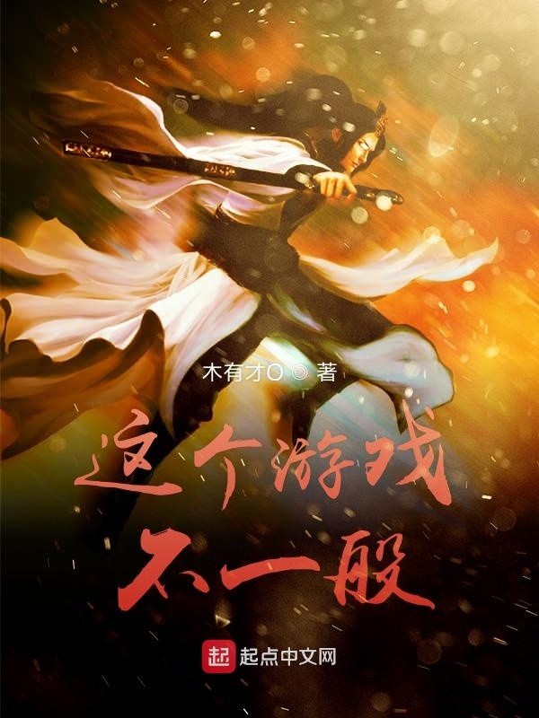 丝袜夫妻奴的经历自述