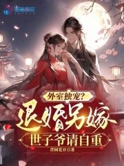 千娇百媚模特队