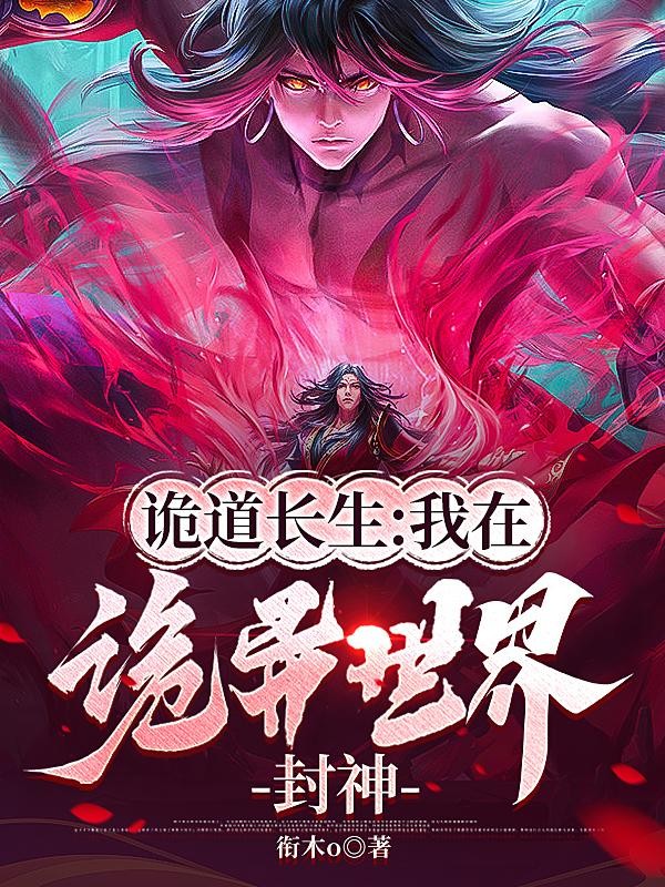 请买下我的爱情