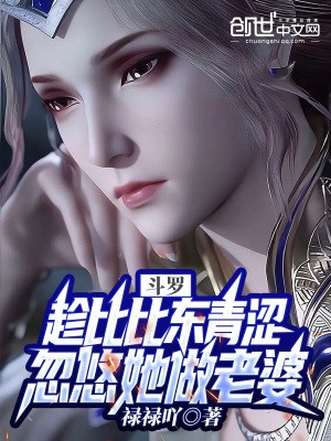 尘与土