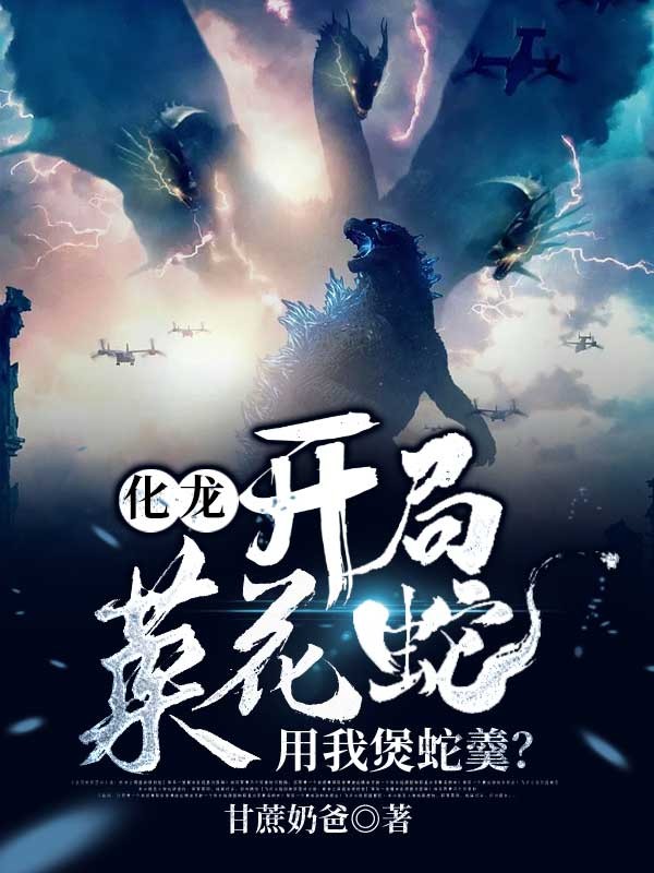 妻情绿欲
