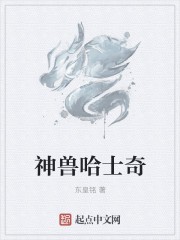 我是坏爸爸