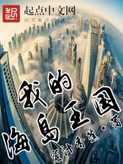 风月笔记：说说那些美丽可爱的脱衣舞娘们
