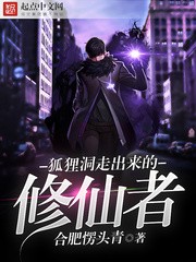 留学女友想加入兄弟会