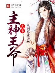 往事随风之高一的女班长
