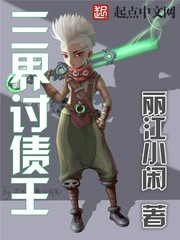 女高中生来地下拳赛做户外直播真的没问题吗