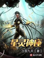 艳帝