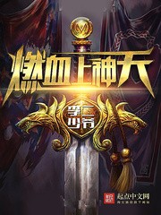 筱燕生日