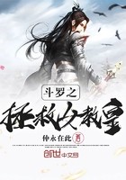 13路末班车2