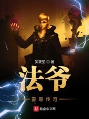 我不想再凉了