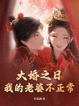 木叶之王牌间谍
