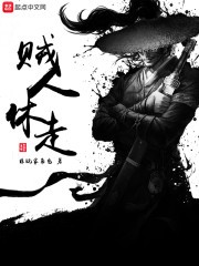 重来1992