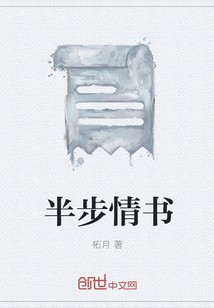 港综开始耕种诸天