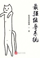 哥是大叔了