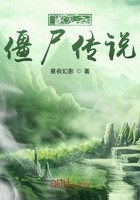 虎牙直播之大神豪系统