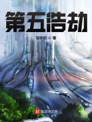 诸天最强猎魔人