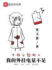 重生年代文孤女有空间