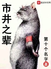 全能机械库