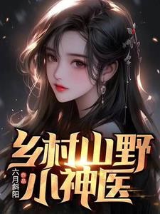 我的深海渔场