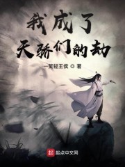 男友的外卖追妻路