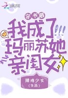 我每周随机一个新职业