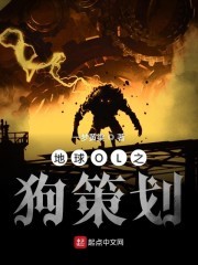 顶流喜剧人