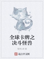 在火影练吸星大法