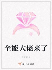 带着仓库到八五