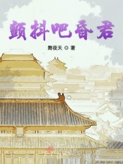 这个BOSS不柯学