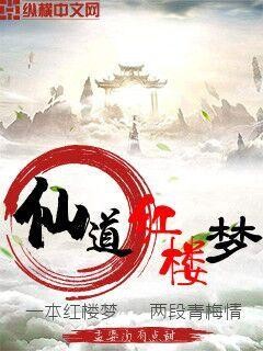 剑圣的星际万事屋