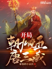 微观黑科技