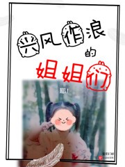 我不是真想秀恩爱