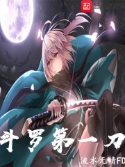 沉寂三年，我成了亿万富豪