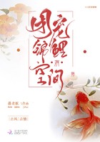 我的心态彻底崩了