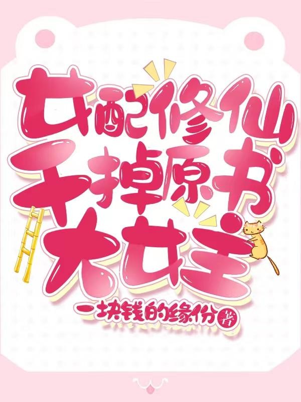 青萍