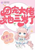 斗罗之绝世天魂