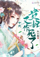 漫威里的次元商店