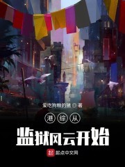 我真的是渣男啊