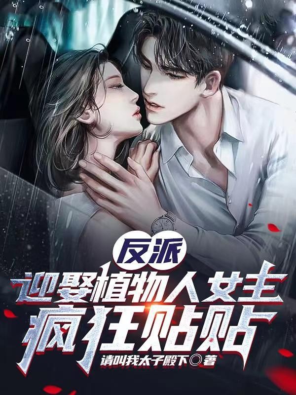 唯一练气士