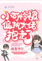 暗影谍云