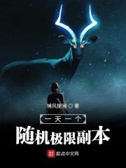 全职高手之醉卧伊人笑