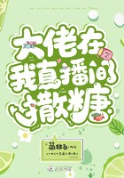 心动救星