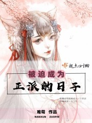 木叶的恋爱大师