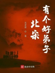 木叶：开局质问佩恩晓组织覆灭的原因